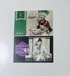 Dr.STONE 千空 ゲン Birthday ①