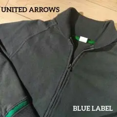 UNITED ARROWS BLUE LABEL ライトアウター コットン日本製
