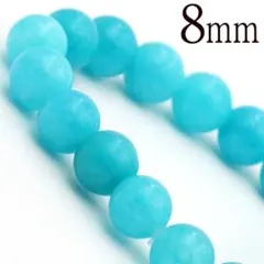 ブルークォーツァイト　ブレスレット 8mm パワーストーン