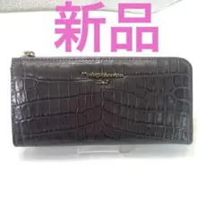 2026年最新】モーダプリンチペ長財布の人気アイテム - メルカリ