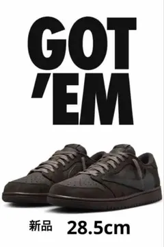 新品Travis Scott × Nike Air Jordan1 Low