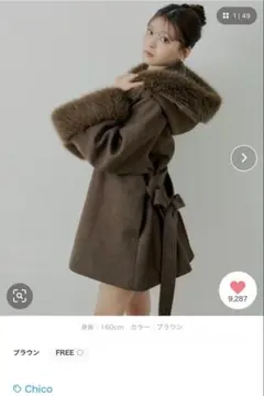 新品！chicoブラウン フード付きコート 毛皮・ファーコート