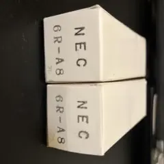 NEC 真空管6RA8 セット Yahoo!オークション - 「6ra8 真空管」の落札相場・落札価格