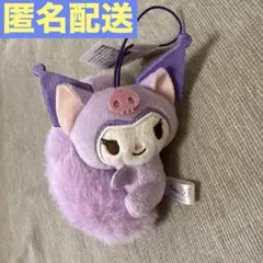 サンリオキャラクターズ 平成ふわふわ尻尾マスコット 【クロミ】