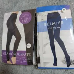 GLAMOROUS PATS BELMISE slim tights２点セット