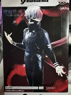 東京喰種 Grandista KANEKI KEN II フィギュア