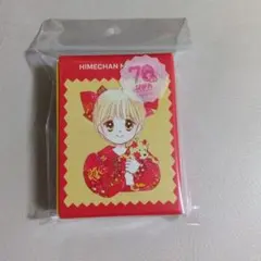 3coins りぼん 姫ちゃんのりぼん 　付箋セット