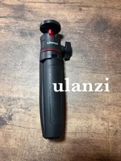 Ulanzi 三脚 自撮り棒 カメラ 一眼レフ 持ち運び スタンド ブラック 黒のサムネイル