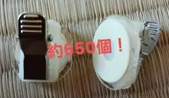 Item thumbnail for item 09645c5e-4570-4558-a74f-02c0faef9a2f