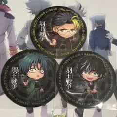 2025年最新】羽王戦争カフェの人気アイテム - メルカリ