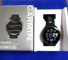 美品 Garmin フォアランナー965 ブラック