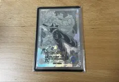 ドラゴンボールスーパーダイバーズ APT-015 トランクス青年期 パラレル