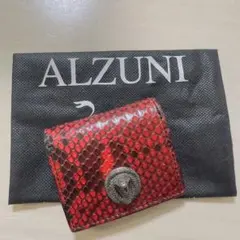 ALZUNI / コインケース / パイソン / アルズニ