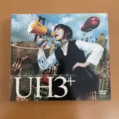 宇多田ヒカル/SINGLE CLIP DVD
