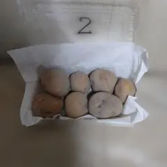 無農薬】 千葉県産 新じゃがいも インカのめざめ 約1.1kg〜1.3kg