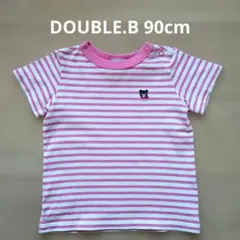 DOUBLE.B ミキハウス Tシャツ 90cm