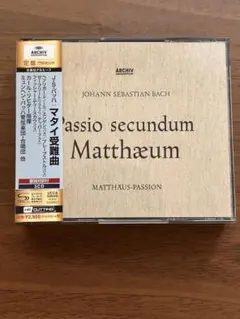 sasayan1009様 リクエスト 2点 まとめ商品