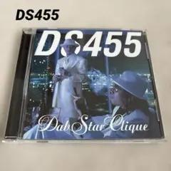 DabStar Clique / DS455 ウェッサイ 日本語ラップ オジロ