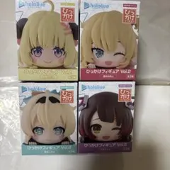 ホロライブひっかけフィギュア