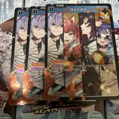 Noah様 リクエスト 2点 まとめ商品