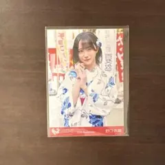 2026年最新】野口衣織の人気アイテム - メルカリ