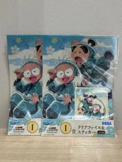 忍たま乱太　SEGA クリアファイル＆ステッカー 2枚セット