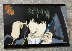 銀魂　ブロマイド　土方　真選組　202303272312