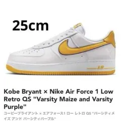Kobe Bryant × Nike Air Force 1 Low 25cm
