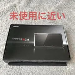 （未使用に近い）Nintendo ニンテンドー 3DS コスモブラック