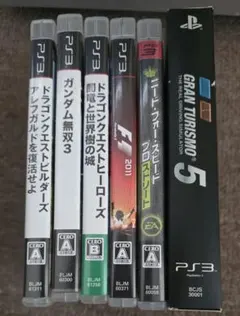 PS3 ゲームソフトセット