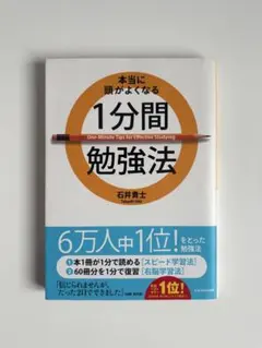 Item thumbnail for item be002a15-14d0-4a20-a017-634546f978ed