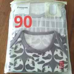 新品　ユニクロ　Finlayson ベビー肌着 2枚セット 90サイズ