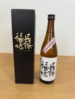 長陽福娘 山田錦純米酒 720ml 専用箱付のサムネイル