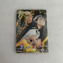 2026年最新】バボカ Rの人気アイテム - メルカリ