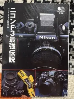 Item thumbnail for item b35ca1a0-cb33-4e81-a710-7e4bd3fb7a76