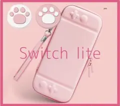 【ガラスフィルム】mochi様 リクエスト 2点 まとめ商品