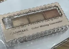CANMAKE カラーミキシングコンシーラー 03