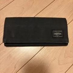 R*S様 PORTER ブラック 長財布