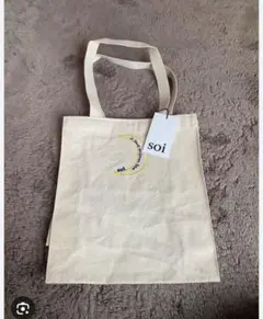 Item thumbnail for item 87f0efa5-4024-4558-b5ba-b6104fe3a1ac