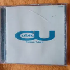 Cubic U (宇多田ヒカル)／Precious 宇多田ヒカル (Hikaru Utada) - Precious Lyrics and Tracklist | Genius