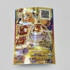 アイカツオンパレード カード サフィルズシャンデリアヘアアクセ