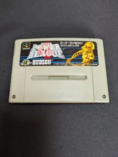 スーパーファミコン　パワーリーグ・パワーリーグ3