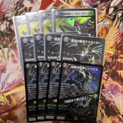 2025年最新】バロムの人気アイテム - メルカリ