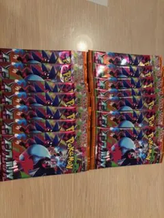 (サーチ済)インフェルノx 新品未開封 31パック ポケモンカード インフェルノx等 未開封パック サーチ済 31パック