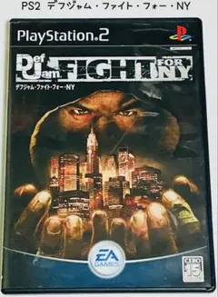 PS2 デフジャム ファイト フォー DEF JAM FIGHT FOR NY