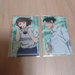 呪術廻戦セガラッキーくじ 明昼の刻・黄昏の刻 特典ステッカー 夏油傑 家入硝子