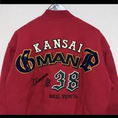 2025年最新】KANSAI MAN スタジャンの人気アイテム - メルカリ