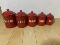 フランスBB社アンティークホーローキャニスターガーランド6客セット