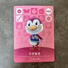 あつ森　amiibo うずまき
