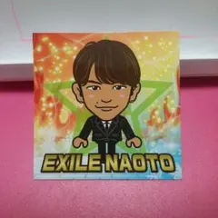 居酒屋えぐざいる♡えぐ輪（NAOTO）